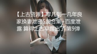   激情多人行 未来的白衣天使 曼妙少女胴体 两男两女激情一整夜