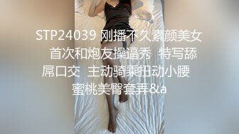 9/9最新 一线天骚穴水滴小仙女激情啪啪口交舔B无套插B穴VIP1196