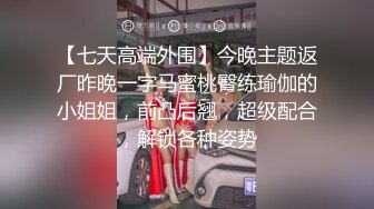 麻豆传媒 MKYWS001 性瘾的解药 鬼父操上亲女儿