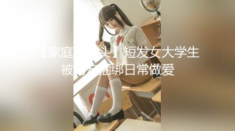 【4K增强-无码破解】-259LUXU-757@jav