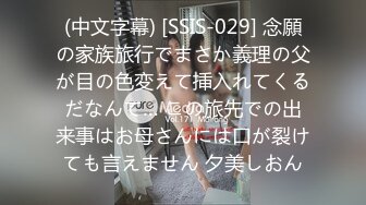 浪漫主义上海留学生身材娇小翘臀媚洋女【Asya】私拍~恋上大肉棒日常各种唯美性爱野战主打一个激情开放 (8)