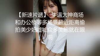 少妇洁白的婚纱