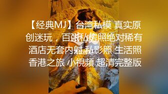 会所女技师活真不赖，奶子小都玩不了胸推逼推口交毒龙看着就刺激，小哥提枪上马爆草抽插，浪荡呻吟不止