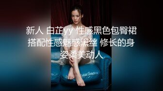 可盐可甜女菩萨，推特极品大奶美乳女神【糕糕】VIP私拍，可爱双马尾裸舞脱衣挑逗，诱惑难挡 (34)