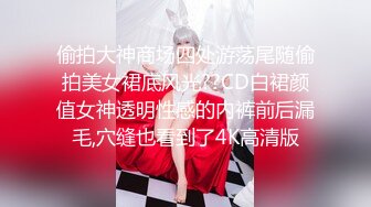 网红演员模特极品波霸反差婊【谭晓彤】最新私拍，蓝色透明情趣内衣大阳具紫薇阴洞大开撸点超高