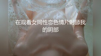 ❤️4-健身少妇和渣男情夫生活全纪录性爱视频私房最新流出白金泄_密