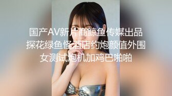 黑椒盖饭 淫奴女友约啪单男三人行 全程摄魂淫叫 看着极品女友被无情抽插 沉沦肉棒骚媚难于言表