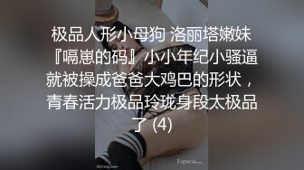 后入女朋友，一阵阵臀浪