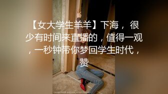 【台湾情侣泄密】高颜值正妹与男友啪啪啪被曝光 (7)