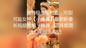 【新片速遞】这个姿势操老婆，老得劲了，这一进去怎么就这么得劲，你们喜欢这个姿势吗 