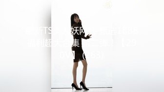 兔子先生TZ-159闺蜜双飞带樱花妹回家