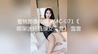 新收费VIP视频！熊猫TV人气美女主播@