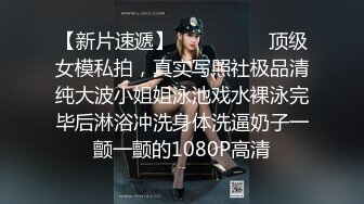 顏值不錯奶兇奶兇妹子,女上位彈力造愛椅上被打樁機壹樣瘋狂抽送