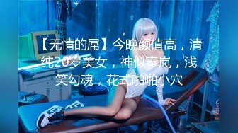 2024.3.31【梦幻谷先生】97年偷情小少妇，背着老公，无套内射，脸蛋挺漂亮