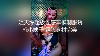 【新片速遞】 ❤️ Stripchat站，妖艳性感御姐【reaowna】粗大黑屌骑坐，黑丝高跟鞋，大黑牛震穴，炮击抽插，爽的翻白眼