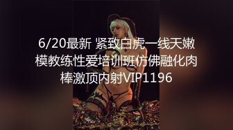 ❤️黑丝女仆小母狗❤️女高小仙女小女仆为你服务 小骚货被大屌疯狂抽插，可爱美少女在爸爸面前