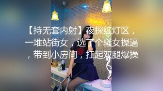 ❤️极品反差婊❤️清纯可爱素颜小美女与男友啪啪，超爱吃黑吊技术一流，艹起来简直完美至极