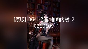 91小白约白嫩女友(VIP)