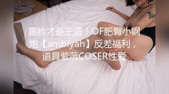 【局长的后宫】娇俏小少妇，肤白貌美又听话，红内裤大哥艳福不浅，各种姿势卖力干得娇喘不停，精彩必看