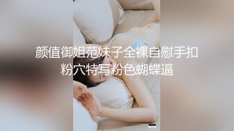 【极品媚黑❤️绿帽淫妻】淫妻熟妇『Yseyo』奶大臀肥腰细 和大屌黑人激情乱操互动 直接操喷水 高清1080P原版