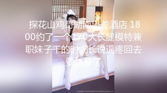 麻豆传媒 MCY-0056 怒操淫娃小侄女 夏禹熙