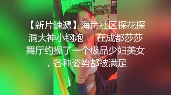 鸡教练 网黄摄影师专属学妹玩物 黑江雫Cos肉欲觉醒 魔力摄精 极品酮体嫩穴榨干最后一滴精液