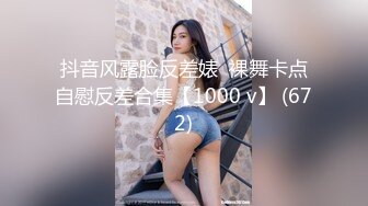 爆乳眼镜小美女，按着脑袋一顿插嘴，无毛干净粉嫩小穴，啪啪啪爆操，浴室尿完尿，再继续猛干