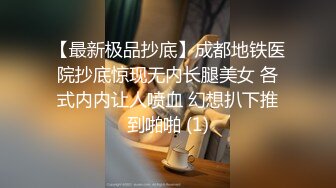 新瓜高中毕业同学聚餐小哥灌醉女同学在餐厅厕所里啪啪被几个吃瓜同学趴墙头围观偷拍