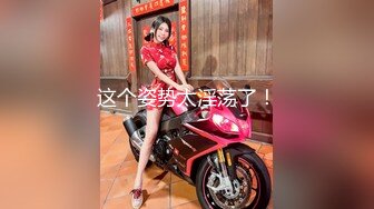 【核弹❤️爆乳女神】91情深叉喔✨ 制服诱惑被包养的秘书 炮机前后玩弄蜜尻淫臀 爆肏湿嫩白虎 羞耻