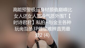 沐浴严选吊带小背心御姐 出门没买到丝袜回房间开操 镜头前深喉口交