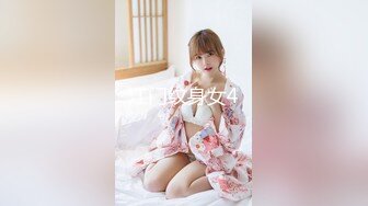 三月新流出完美角度写字楼女厕全景漏脸侧后拍 几十位白领小姐姐撅起屁股撒尿背带裤美女尿急不脱裤子撒尿 (5)