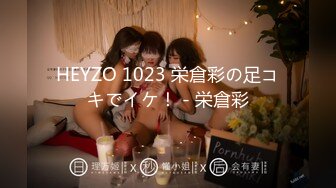 hhed-011(h_086hhed00011)[centervillage]復活！！小林麻子親戚のおばさん畑中美雪