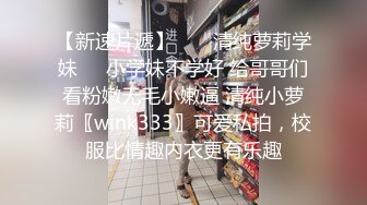 SWAG 与友人妻子の不伦温泉旅行 吴梦梦