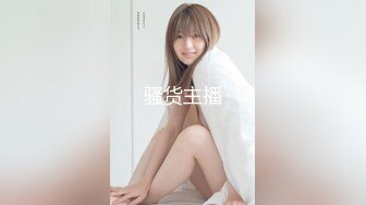 最新网红美少女『木木凉子』首次私拍流出 户外露出 公车口活 无套后入 完美露脸