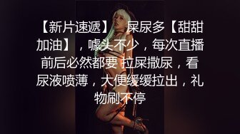 无套搞星女郎，骑乘上位，柔她的大波，被坐着实在是舒服极了！