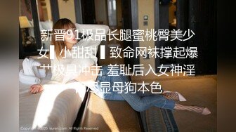 黑龙江肥熟女！刚生完二胎玩爽了连丈母娘都不放过『无水印全集看简阶』