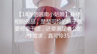 剧情演绎少妇美容养生按摩旗袍女技师先按，推荐手法比较好男技师一起，揉奶扣逼掏出JB口交双飞，两个妹子轮换着操