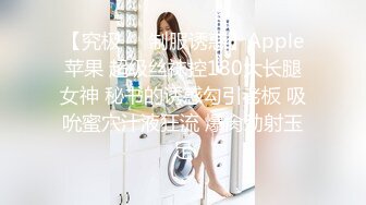 新流出果贷逾期10位高颜值美女的私密被曝光9 (4)