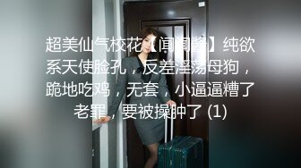 2票房原档录制按摩会所女技师生理保健由浅入深成功把男顾客挑逗的直接玩双飞.