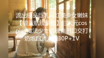 「おじさんの家をキレイにしにきました…」お小遣い欲しさにスク水ニーハイ姿で清扫する纯真无垢な小娘にオトナチ○ポねじ込み激ピストン！膣奥突かれて何度も大絶顶！何度も中出し！