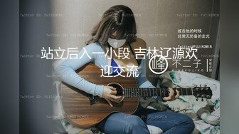 【新片速遞】小巧媚妖Ts凌美嘉❤️，粉色少女心，包裹着公主棒，掏出来止痒打飞机，太过爽，身体一颤抖，就射啦！