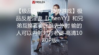 OnlyFans大奶甜心小可爱【cherrycute666】清纯大奶~插的口吐舌头翻白眼【196V】   (152)