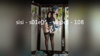 MDX-0213_腹黑女的破處_霸凌者們肉體覬覦官网-林芊彤