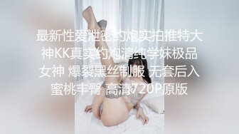 蜜桃传媒 pme-236 小学妹勾引心仪已久的学长-李蓉蓉