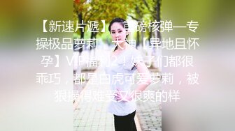 老板娘周日大清早户外勾引个骑三轮车卖辣椒老大爷打野战这逼舔得爽死了大爷