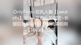 糖心Vlog最新出品國產自拍～10