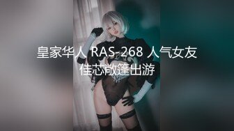 CSIRO-054(csiro054)[超素人]のぞみ