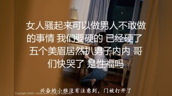 喜欢这样的我么