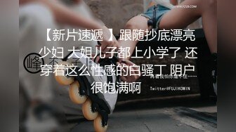 跟离异少妇晨练1