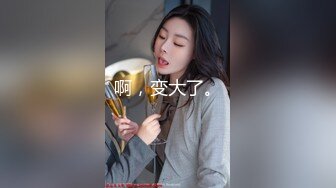 极品媚黑骚婊人妻顶级绿帽大神『reallysweettea』把小娇妻献给大黑屌，小巧的身材被大老黑肉棒直接捅到子宫了2 (4)